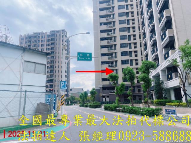 桃園桃園區大樓法拍-4