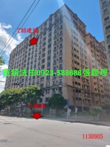 新北三峽拍賣大樓-2