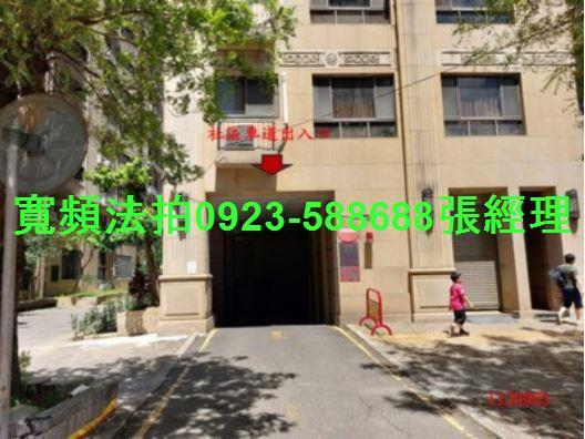 新北三峽拍賣大樓-3