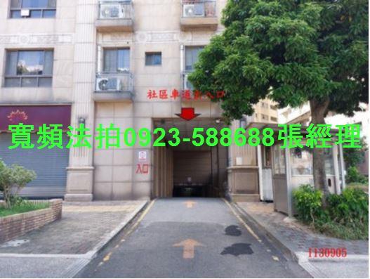 新北三峽拍賣大樓-4