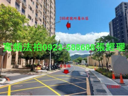 新北三峽拍賣大樓-6