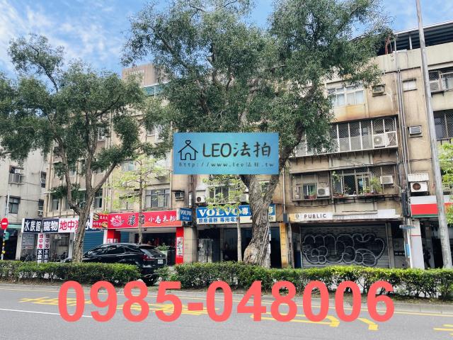 台北大安區法拍公寓_法拍公寓-3