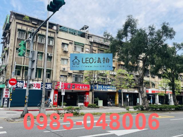 台北大安區法拍公寓_法拍公寓-2