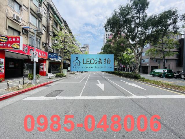 台北大安區法拍公寓_法拍公寓-6