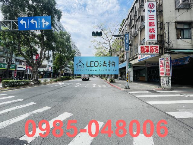 台北大安區法拍公寓_法拍公寓-7