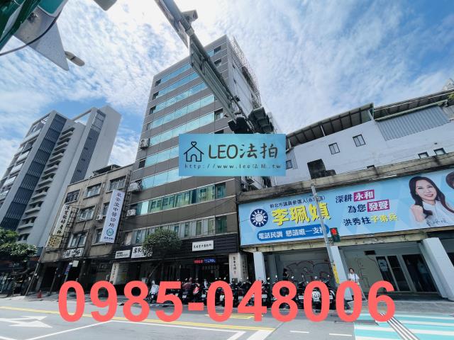 新北永和法拍大樓_法拍大樓-2