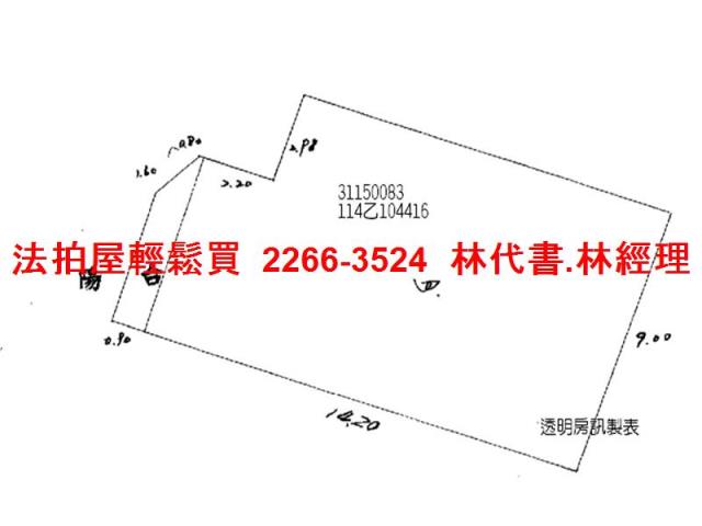 台北文山區公寓_頂樓加蓋法拍-11