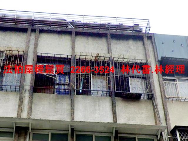 台北文山區公寓_頂樓加蓋法拍-1