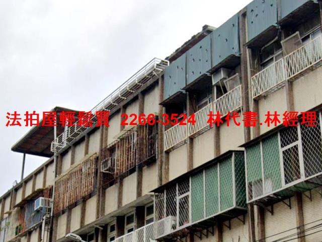 台北文山區公寓_頂樓加蓋法拍-3