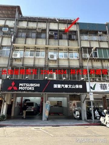 台北文山區公寓_頂樓加蓋法拍-4