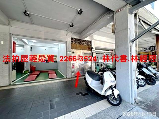 台北文山區公寓_頂樓加蓋法拍-5