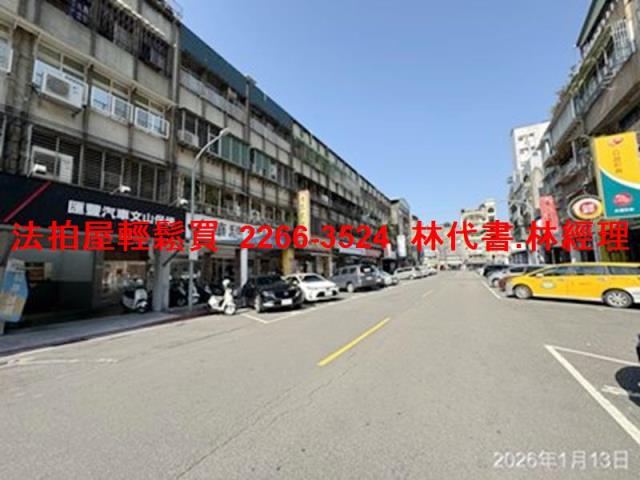 台北文山區公寓_頂樓加蓋法拍-7