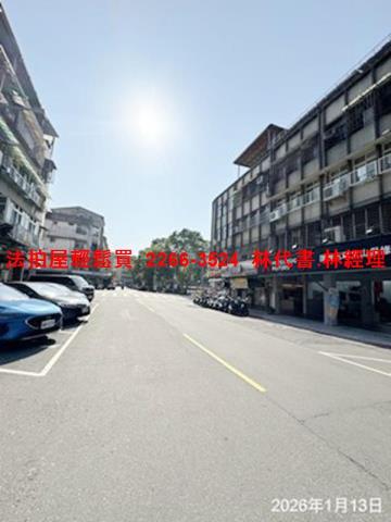 台北文山區公寓_頂樓加蓋法拍-8