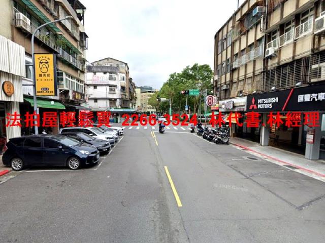 台北文山區公寓_頂樓加蓋法拍-9