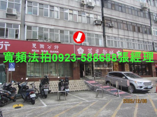 台北萬華拍賣大樓-3