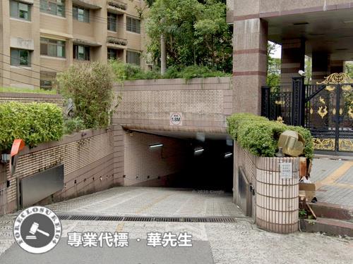 中和大樓法拍-3