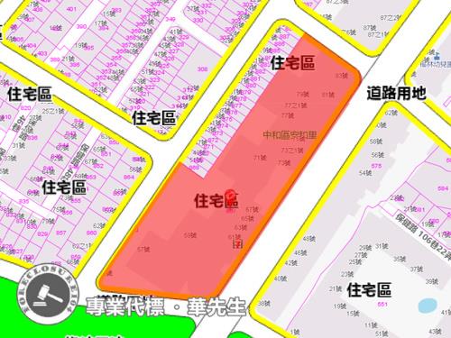 中和大樓法拍-9