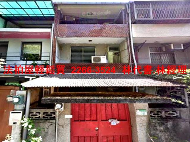 文山區透天拍賣-1