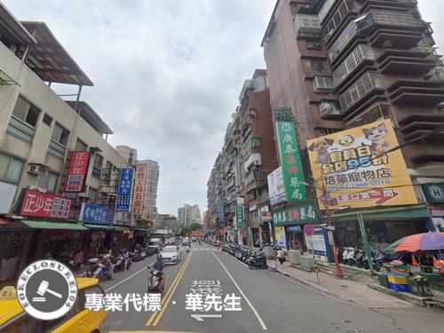 新北法拍華廈-3