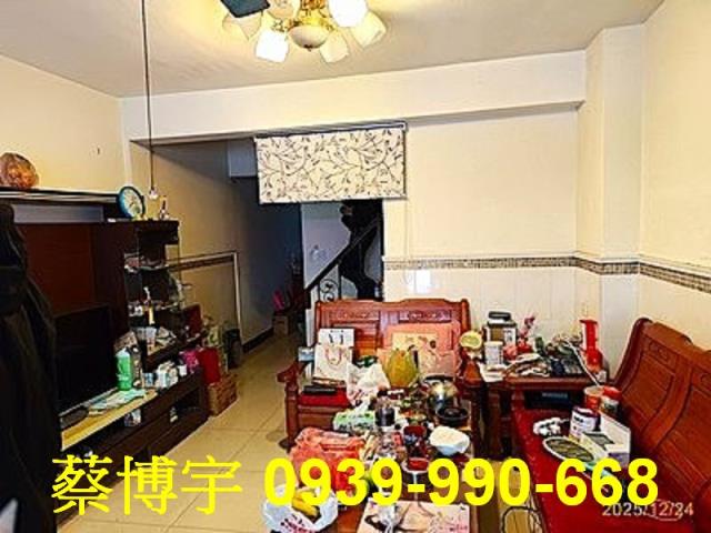 員林市中正路法拍透天