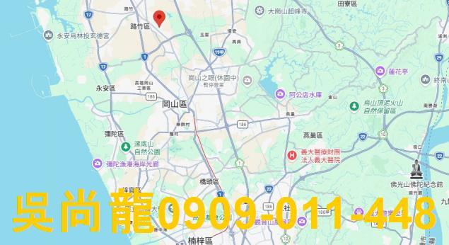 高雄透天法拍-2