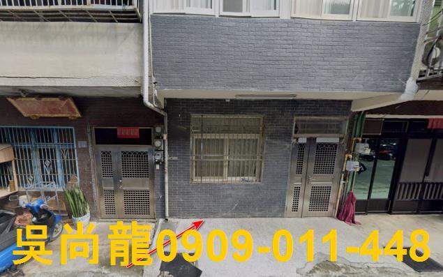 苗栗拍賣透天-2