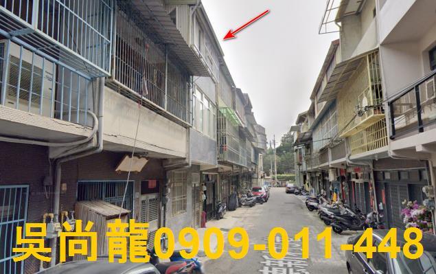 苗栗縣頭份市法拍屋代標法拍屋網站法拍屋公告查詢法拍代標全台法