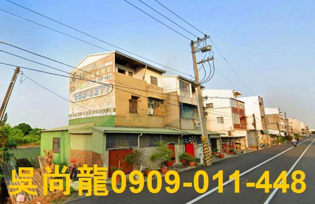 台南官田法拍透天-2