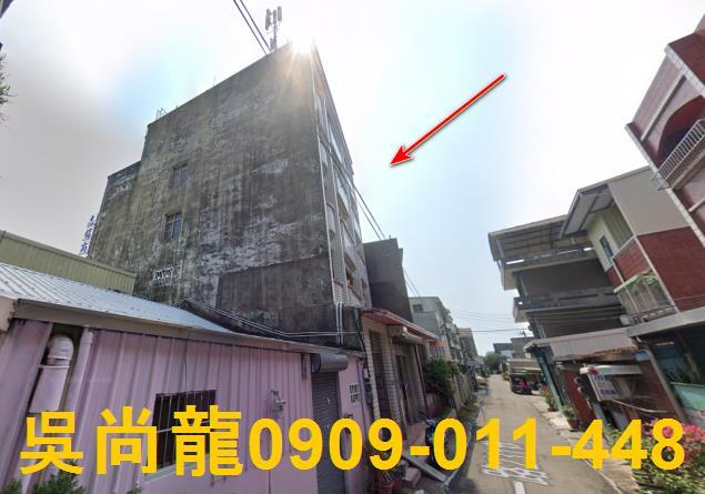 苗栗頭份法拍公寓-1