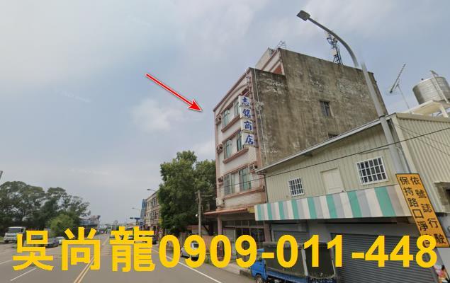 苗栗頭份法拍公寓-2