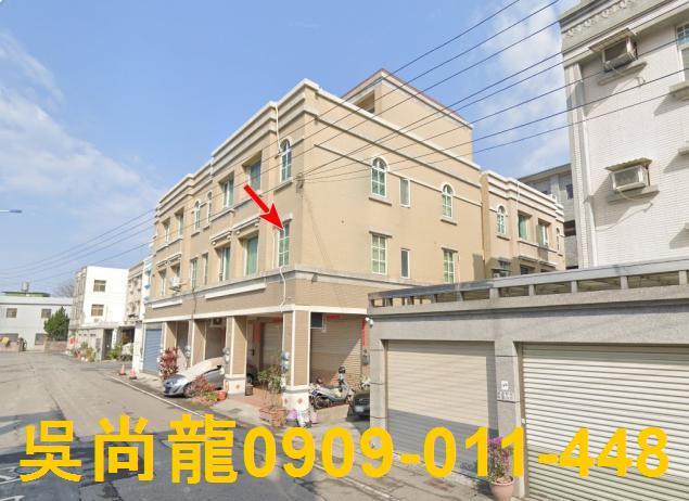 彰化鹿港透天法拍-3