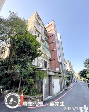 新北新店法拍公寓-3