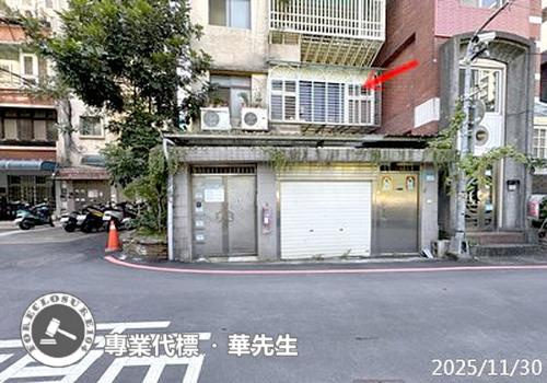 新北新店法拍公寓-1