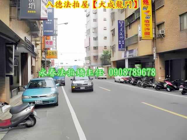 八德華廈法拍-5