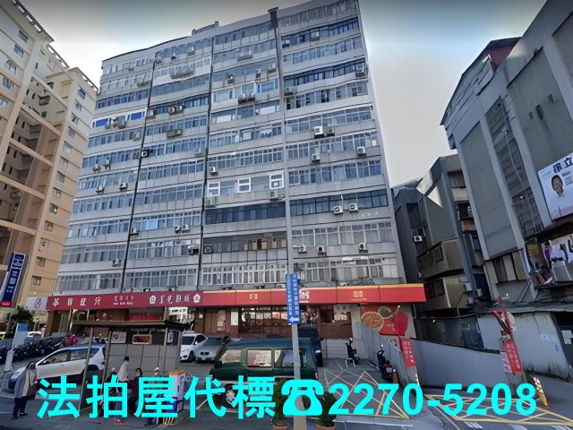 萬華大樓法拍-0