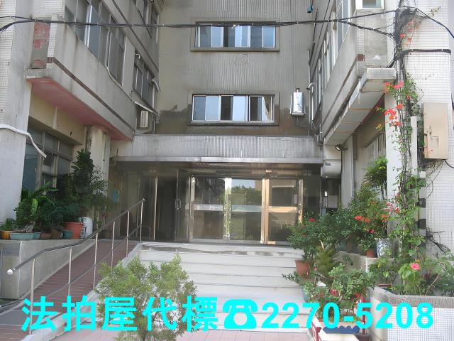 萬華大樓法拍-1