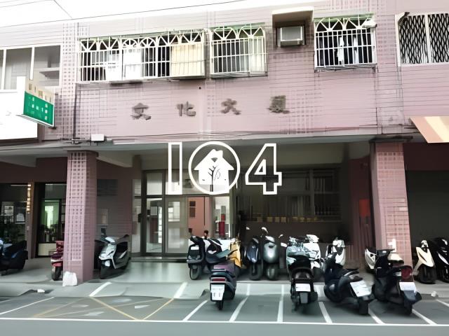 大里華廈法拍-1