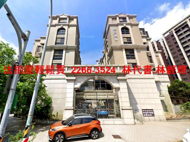 中壢法拍透天-0