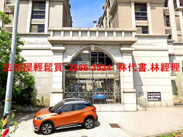 中壢法拍透天-1