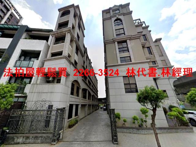 中壢法拍透天-2