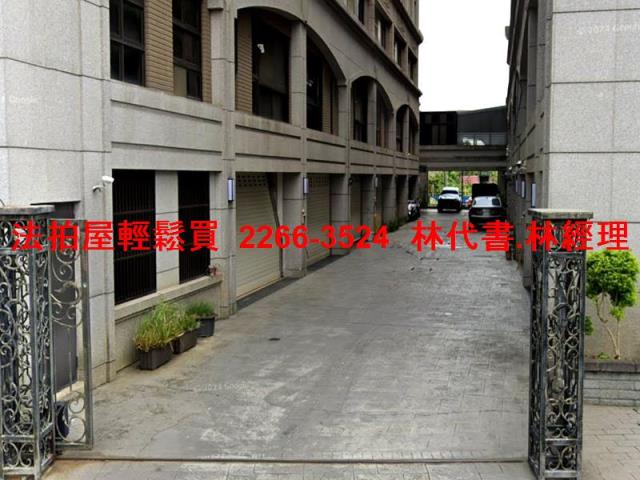 中壢法拍透天-3