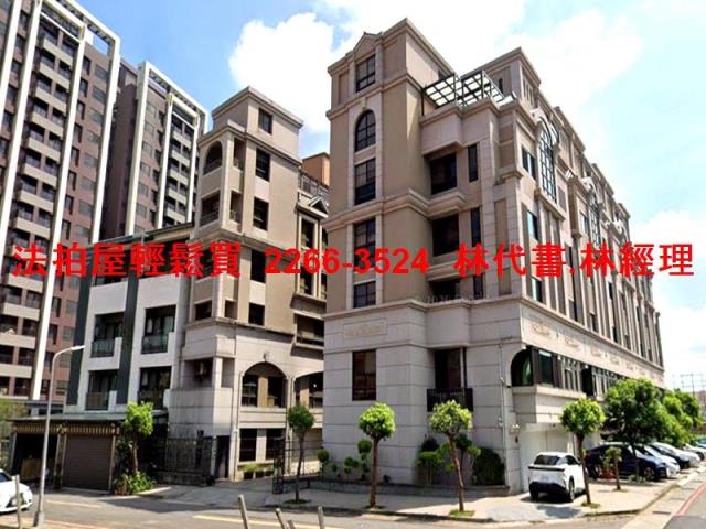 中壢法拍透天-4