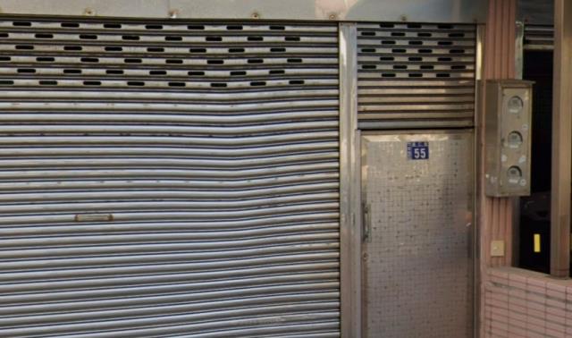 竹北透天法拍-1