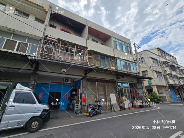 彰化市法拍透天-1