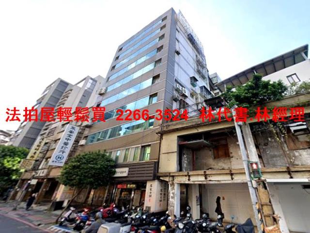 永和法拍大樓-1