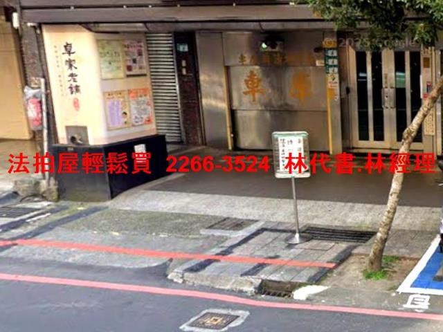 永和法拍大樓-3