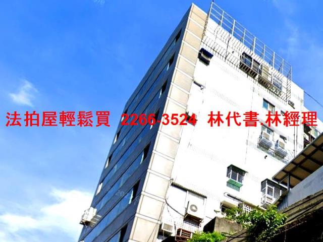 永和法拍大樓-4