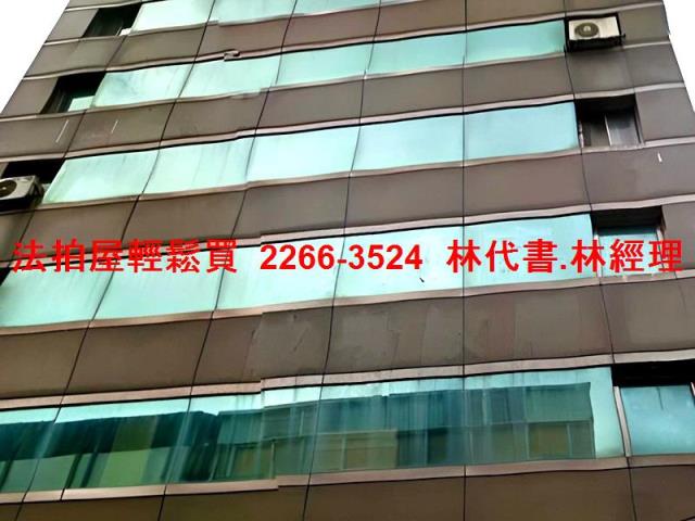 永和法拍大樓-5