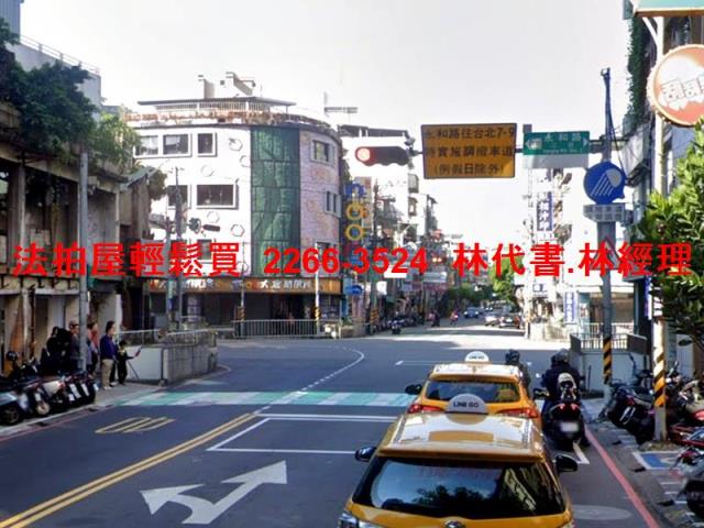 永和法拍大樓-8