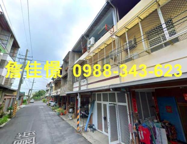 玉井透天法拍-1